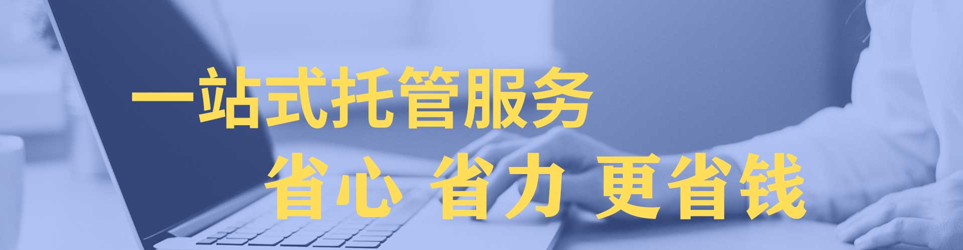 清河门百度推广价格